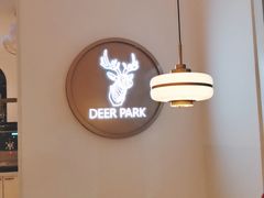 -Deer Park鹿园西餐(仁恒置地广场店)