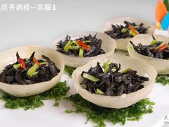 鸡丝干巴菌-一品滇香·云南菜(公益西桥店)