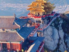 -老君山风景名胜区