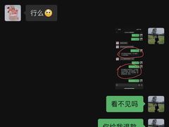 -CAKE BOSS 蛋糕老板(西单君太百货店)