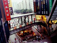 -江燕路万科里
