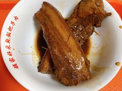 把子肉-赵家好米干饭把子肉(小纬六路店)