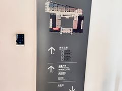 -烟台市博物馆