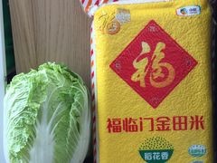 -家乐福(四元桥购物中心店)