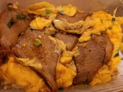 日式滑蛋叉烧饭-旺记冰室(九龙中心大厦店)