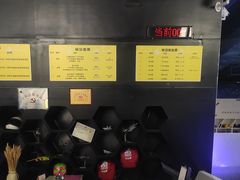 -飞行家太空体验馆(祥云小镇店)