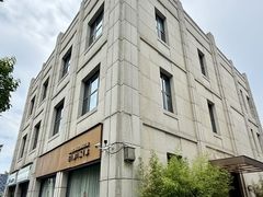 -石泉私宴