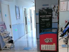 -网鱼电竞(上海青浦朱家角店)
