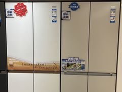 -红星美凯龙(山东全球家居1号店)