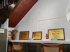 -忆秦园小笼包(惠山古镇总店)