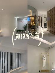 -AiCure 埃可儿·韩国医学皮肤管理