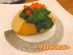 -桃太郎创作料理(大坪店)