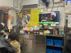 -颓记茶餐厅(美景总店)