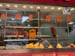 -万年酒楼(越秀南路店)