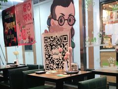 大堂-Hi YOU你的饭局泰餐厅(雍和宫店)