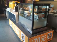 面包甜点陈列柜-麦当劳(新洲南路店)