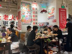 -冯校长老火锅(广州正佳广场店)