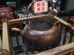 -天怡·鱼工厂(临江店)