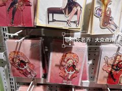 -漫库(北京王府井银泰in88店)
