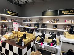 -唯品会(北京国瑞城店)