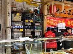 -聚合鑫东北熏酱熟食麻辣面(长阳店)