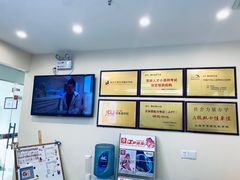 -樱花国际日语(仓山万达中心)