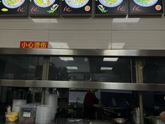 -舒记粉店(七星路店)