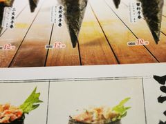 -德川家日本料理(中关村寰太大厦店)
