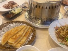 -山南熏肉大饼(辽菜旗舰店)