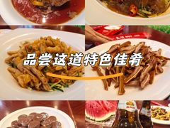 -李氏八大件老菜馆(万宝街店)