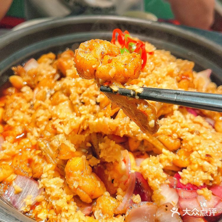 肥美又鲜香的锅蛙，我先吃为敬[胜利]