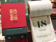 -矢量咖啡(万象汇店)