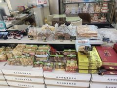 -起士林(荣安大街店)