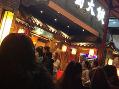 -蜀大侠火锅(寰球文化地标·总府店)