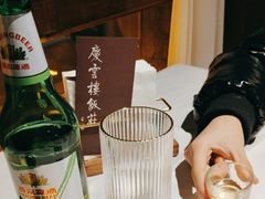-庆云楼饭庄(什刹海店)