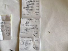 -顺德喜来登酒店·采悦轩