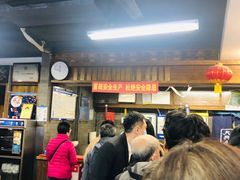 -天兴居(鲜鱼口街店)