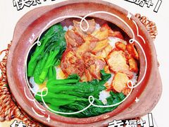-何煲强·煲仔饭·啫啫煲顺德老字号(上下九店)