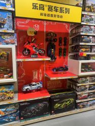 点击看大图 -乐高授权专卖店(岭南站NOVA店)