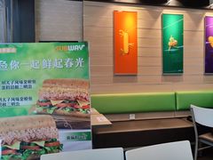 大堂-赛百味SUBWAY(凤凰城店)