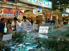 -渔民新村(番禺总店)