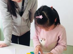 -培飞思维启蒙·益智游戏·科学探索(城西银泰店)