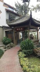 点击看大图 -莲生母婴月子中心(清水河公园店)