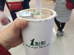 -1点点(三阳广场店)