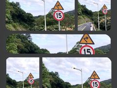 -黄埔油麻山森林公园