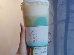 -叶子与茶(苏宁广场店)