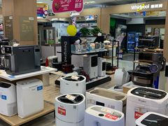 -苏宁易购(上海沪太路二店)
