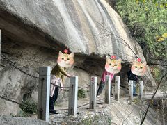 -北京凤凰岭