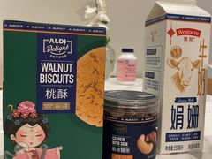 -ALDI奥乐齐超市(凯德虹口店)