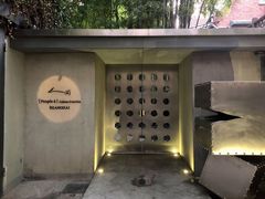 -穹六人间 people 6(岳阳路店)
